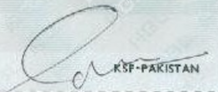 Extracted stamp signature sample